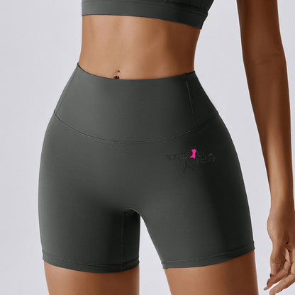 Gigi Sculpt and lift shorts